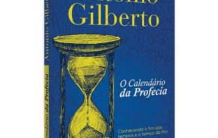 Pentecostalismo e Ecumenismo: uma união ilícita