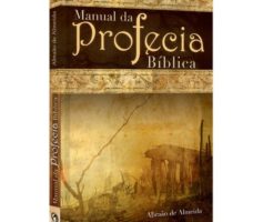 Pentecostalismo e Ecumenismo: espúrios movimentos ecumênicos