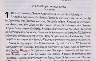 Mateus Cometeu Erros ao Escrever o Evangelho?