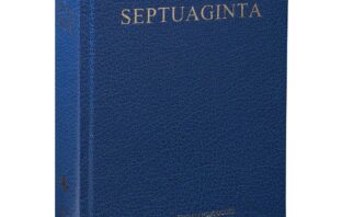 Sobre a Possibilidade de Escribas Adequarem Textos da Septuaginta às Citações do AT Presentes no NT